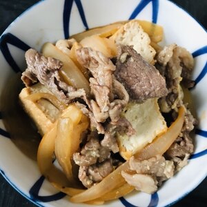 ♪牛小間と厚揚げで♡すき焼き風の煮物♪